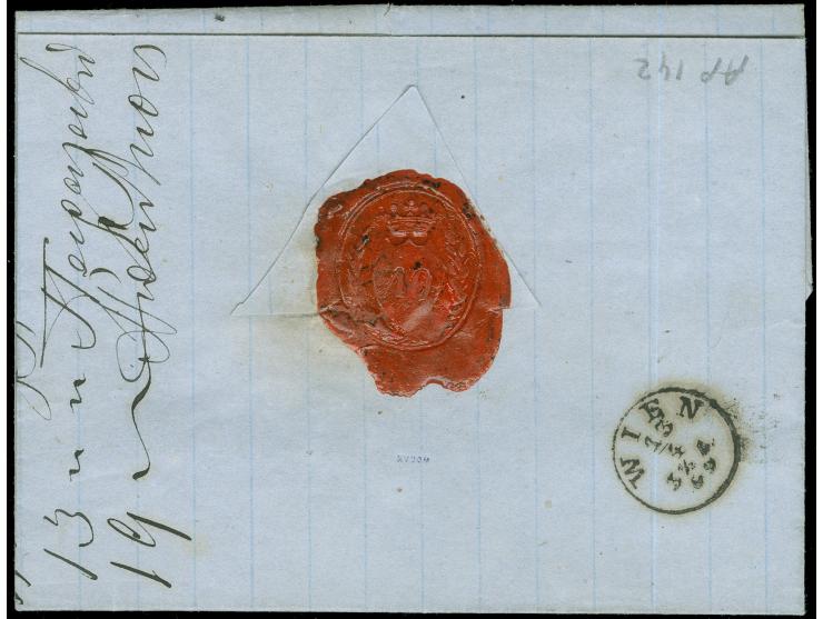 1869, Folded entire from Ruse to Wien bearing single franking 1864 Lombardy-Venetia issue 15 sld brown perf. 9½, tied by sing