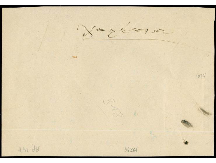 1903, "POLYGROS 3.9.903" excellent strike, tying a revenue stamp to registration receipt, very scarce and fine.
