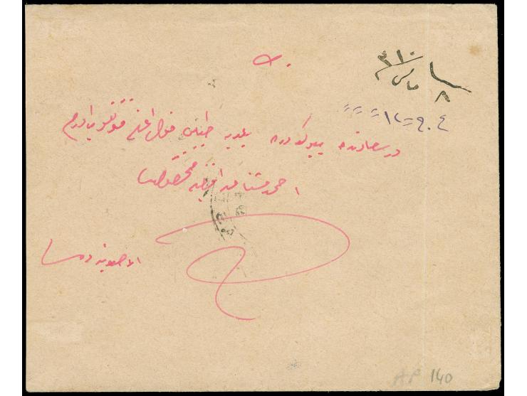1894, THESSALY: "ELASSONA Fevr.7.94" (incorrect month, usual for this Post Office) cds. tying 1 pia. 1892 to envelope sent to