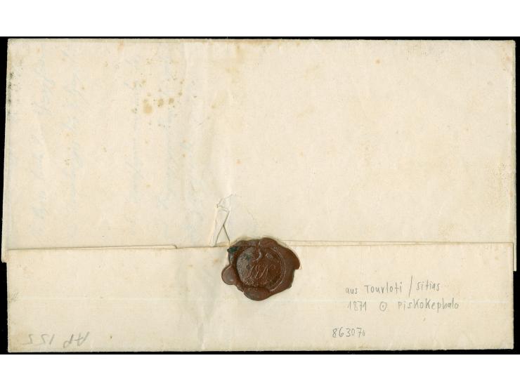 1871, Piskokefalo: "PESKOKEFAL" oily bluish-black hexagonal all arabic postmark, on free of charge entire folded letter writt