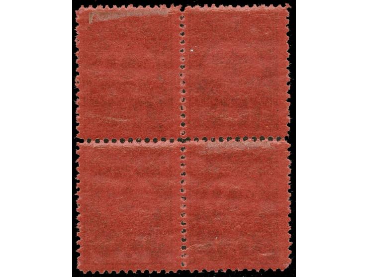 1908, postage due 1 pia. black on rose, unused block of four, three stamps mint nver hinged, very fine. (isfila cat. value 1.