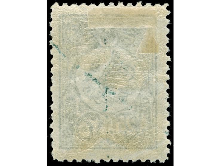 1909, 25 piaster dark green, unused with original gum, very fine. (Isf. catalogue value 600 Euro). (Isfila 284)