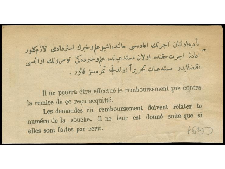 1908, "HAYFA TELGRAFHANESI" (Coles-Walker no. 62, Isfila no.6, RRR, 25 pts.) violet all arabic negative postmark on telegram 