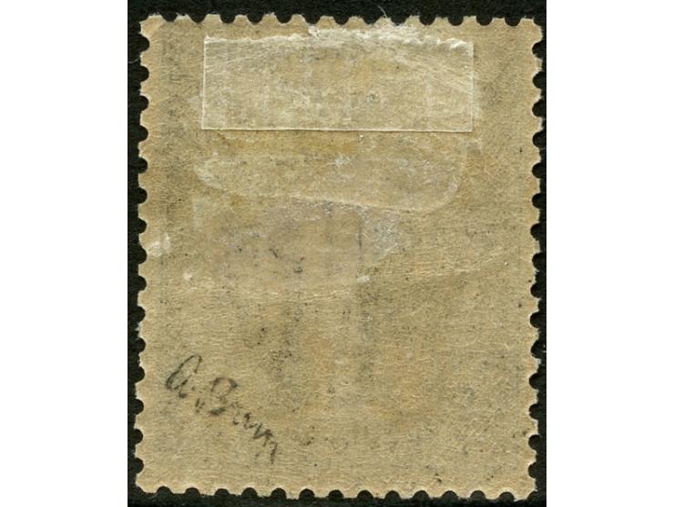 1891, 1 c. black, surcharged "Congo Francais / 5c.", unused, well-centered, very fine
