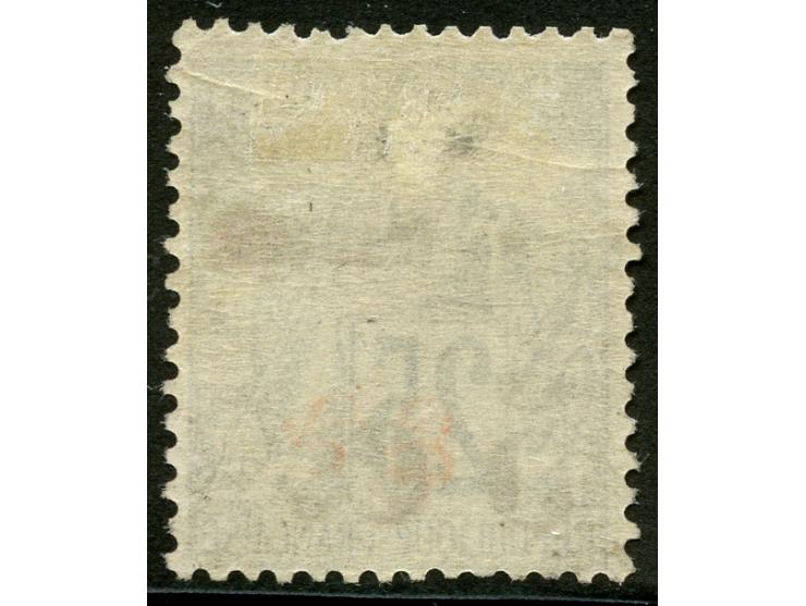1891, 25 c. black, surcharged "Corgo Francais / 5c.", variety “r” instead of “n” in Congo, unused, well-centered, fine (Yvert