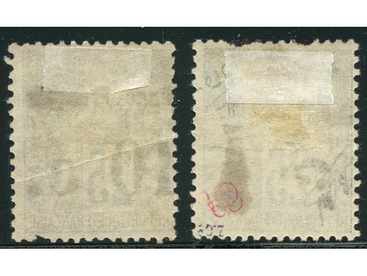 1891, two stamps 25 c. black, surcharged "COngo Francais / 10 c.", and vertical surcharge "Congo Francais / 15 c.", both unus