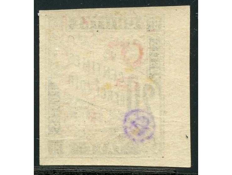 1892, 20 c. black, surcharged "Congo francais / Timbres poste / 5 c." in red, imperf wide margins, unused, very fine, signed.