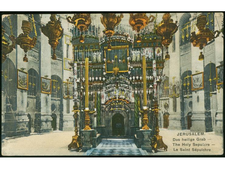 1917, Ansichtskarte von Jerusalem geschrieben in “Birseba” Komp. 607, gesandt nach Lennep mit zweisprachigem “Feldpost MIL. M