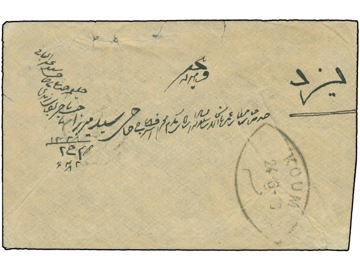 1910, 1 pi. blue, 20 pa rose-carmine and 10 pa. green tied by “NEDJEF ECHREF” cds. (Coles 35, 15 Punkte) to envelope, transit