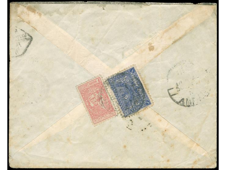 1937, al-Madina al-Munawwara green imprint on pilgrim envelope showing masjid an-nabawi, on reverse 3 g. ultramarine and post
