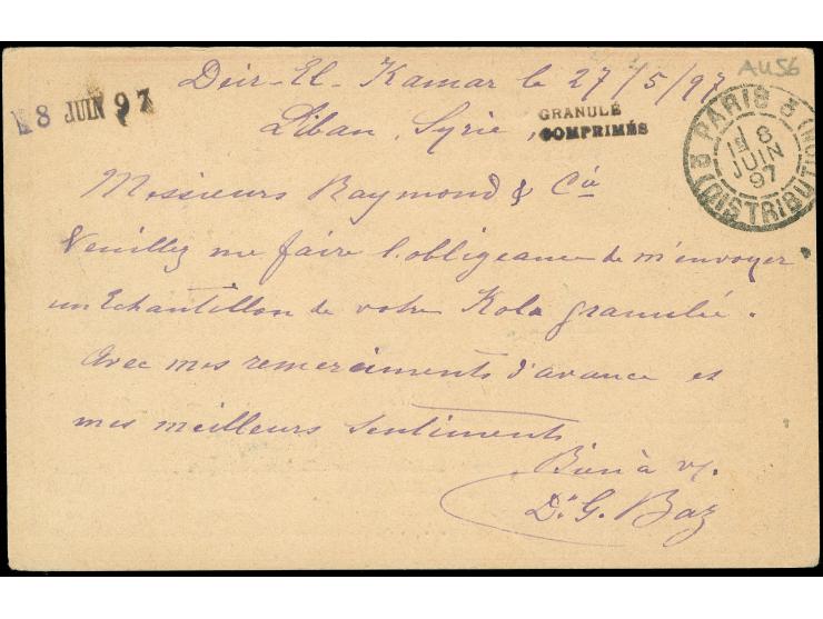 1897, Sanjak of Djebel Lübnan: Turkey postal stationery card 20 pa. dull claret on buff, cancelled by bilingual "BAABDA 27/5/