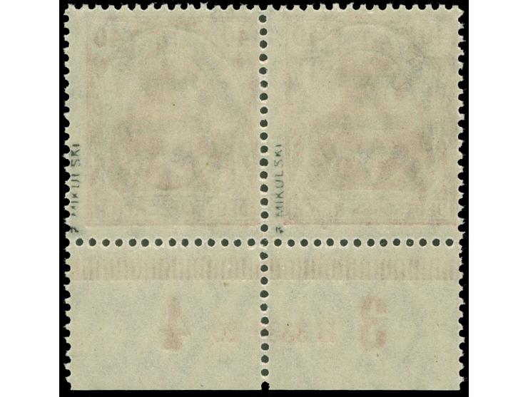 1920, Unverausgabte 10 Pfg. lebhaftrotkarmin, im waagerechten Unterrandpaar mit Ur-HAN “H 3339.20”, postfrisch, tadellos, sig
