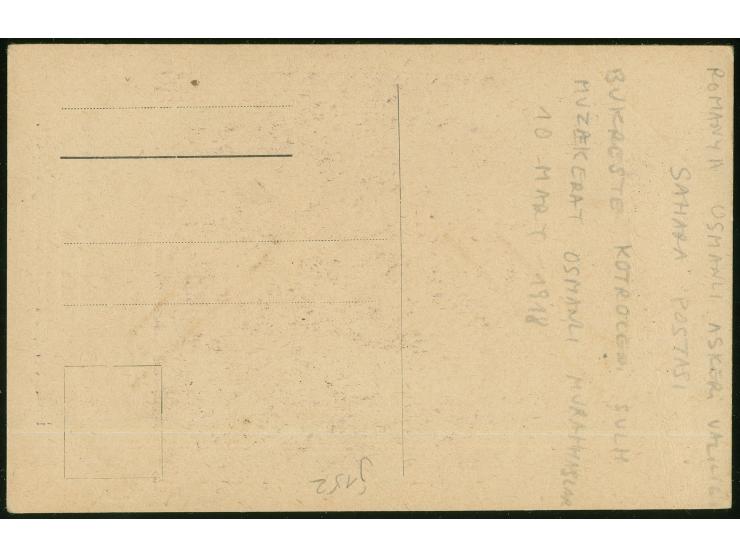 1918, COTROCENI PALACE : Postcard 'Romanian Ottoman Military Governorate Fieldpost / The Peace Negotiations in Cotroceni (Mar