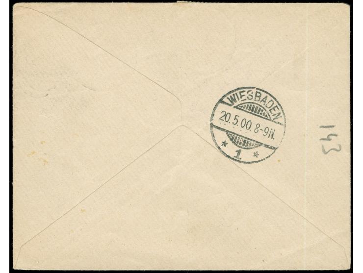 1900, U.S. Postal Station, Paris Exposition, May 19, 1900. Three strikes of duplex postmark (Bomar type P00-01) tying three 5