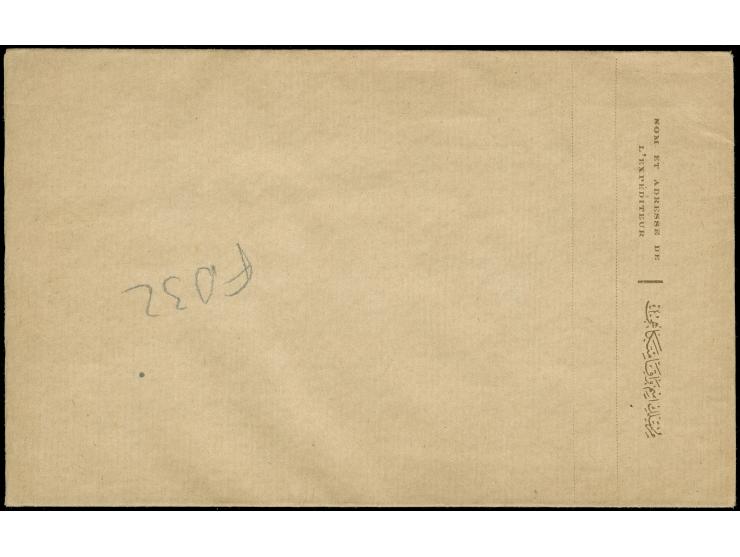 1919, 1 Pia. postal stationery registered envelope overprinted "CILICIE" (Type 2), small size (152x95mm) unused, very fine an