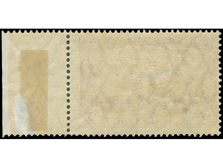 1905/12, Germania 3 M. schwarzviolett, rotorange quarzend, farbfrisch und gut gezähnt, rechtes Seitenrandstück, postfrisch, F