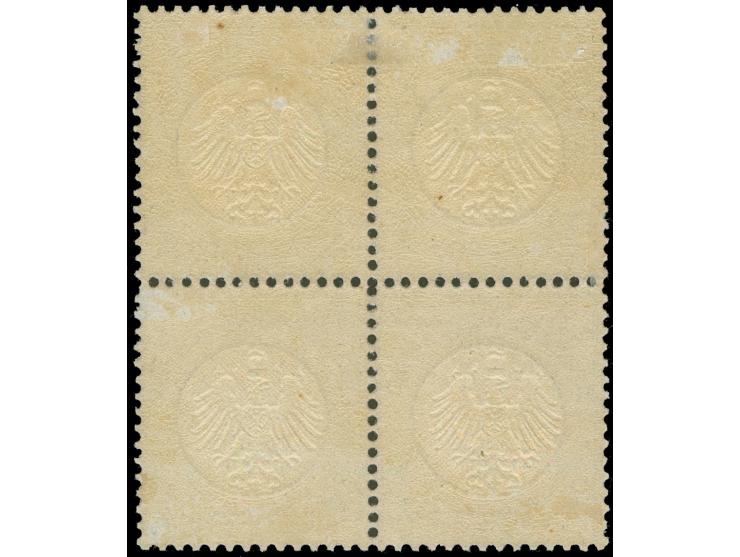1872, Kleiner Schild ¼ Gr. grauviolett, Viererblock, farbfrisch und sehr gut geprägt, normale Zähnung, ungebraucht, die obere