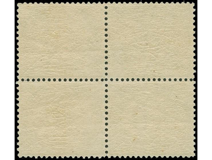 1872, Innendienst 10 Gr. grau, Viererblock, farbfrisch und gut gezähnt, postfrisch, bis auf einen kleinen schwarzen Fleck lin