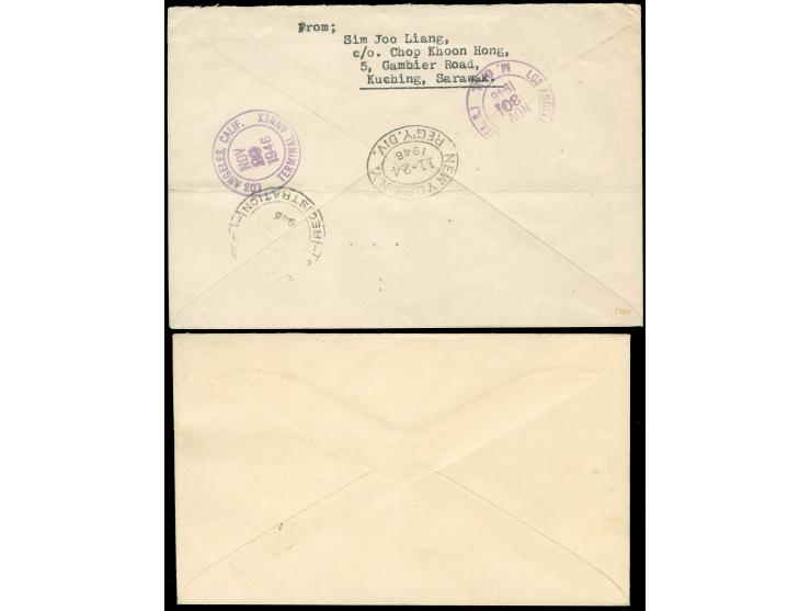 1946, FDC Centenary set of four cancelled KUCHING 15 MAY 1946, plus registered air mail envelope bearing C. V. Brooke $1, 50 