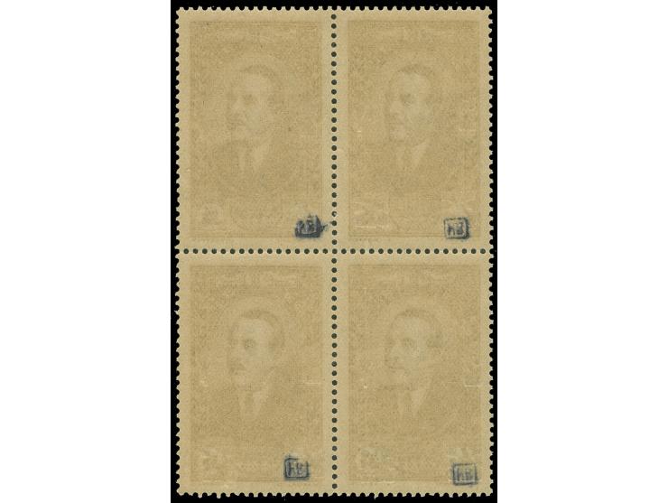 1938/42, President Edde 4 pia. black-brown, mint never hinged, block of four showing colour trial overprints “2 &amp; ornamen