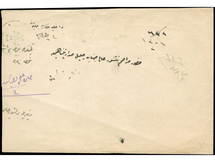 1899, RHODES (Isf. no.5) cds. on registered envelope bearing five 20 para dull violet, shortened on two sides, border cutout,