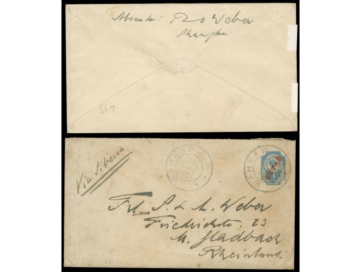 1914, two postal stationery envelope 10 k. with red overprint, cancelled "SHANGHAI POSTE RUSSE 4.3.14" and the other ‘SHANGHA