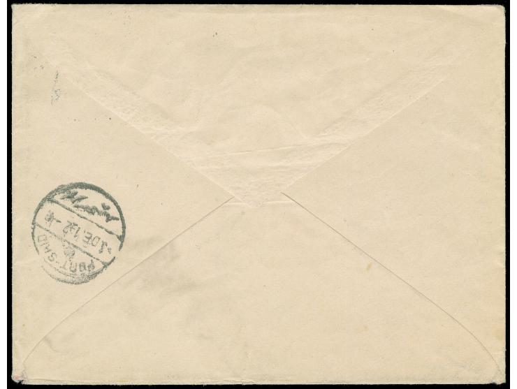 1919, “DEIR ATTIE (NEBIK) 26.11.19” octogonal late used Turkey cancellation (Coles-Walker unrecorded) on cover bearing pair E