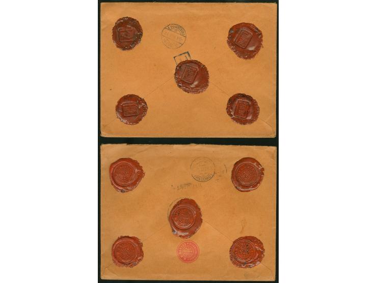 1916, Four registered and sealed covers during WWI with six star overprinted issue 5 pia. or 10 pia. single frankings, severa