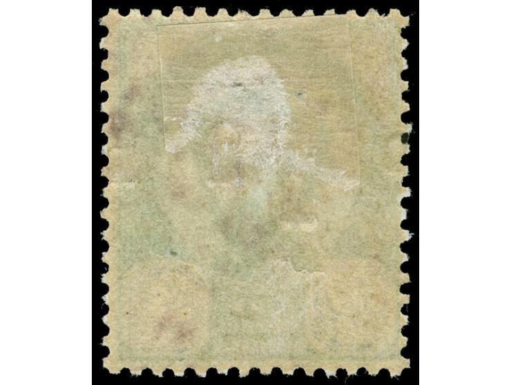 1891, 2 a. on 3 a. green and blue mint hinged, variety ‘shifted overprint to center left’, Siamese numeral at right, tiny gum