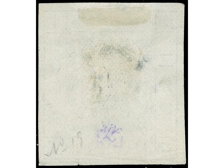 1871, 2 CANDAREENS black in the plural, reprint of 1871, seriffed digits, thin paper, wide margins, mint no gum as issued, ti