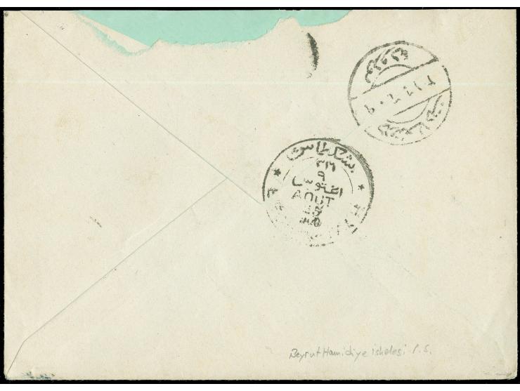 Beirut Hamidiye Square Office: Turkey pair 10 pa. green tied to cover 1900 from Hamidiye Square Post Office in Beirut to Cons