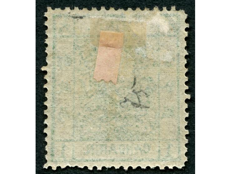 1883, large dragon 1 ca. green, type III, unused, tiny crease and few short perfs, otherwise fine.
