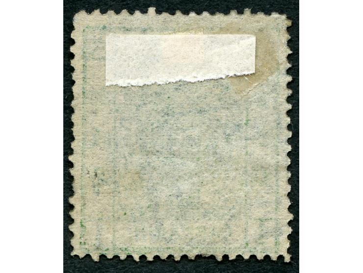 1883, large dragon 1 ca. green, type III, used, few short perfs, otherwise fine.
