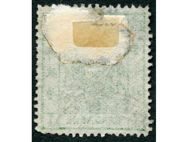 1878, large dragon 1 ca. green, type I, thin paper, used with Customs cds., few short perfs and thick hinge remain, otherwise