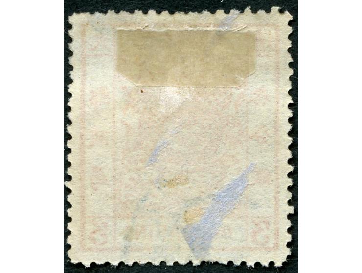 1882, large dragon 3 ca. red, type III, used, few short perfs, otherwise fine.
