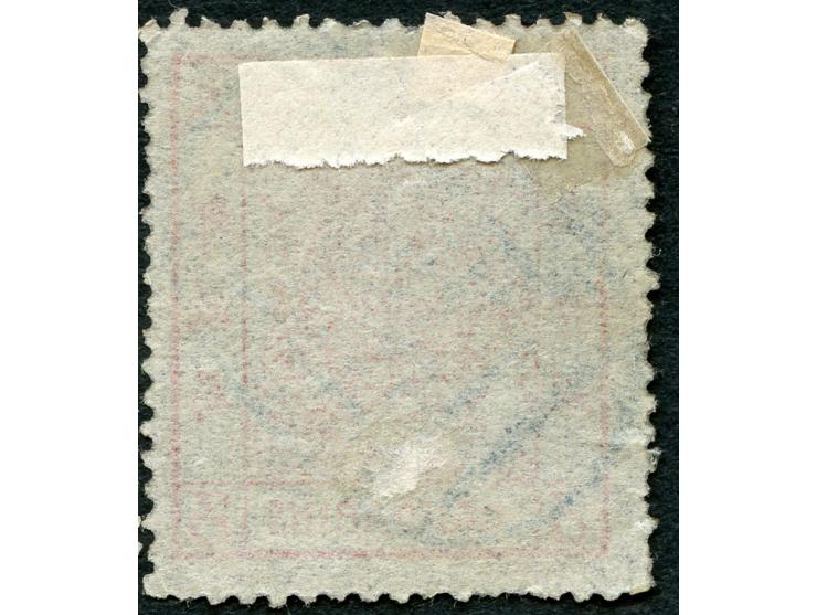 1882, large dragon 3 ca. red, type II, wide margins, used, few short perfs, otherwise fine.
