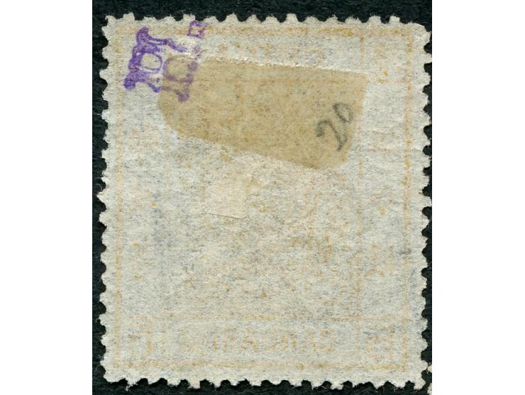 1878, large dragon 5 ca. orange, type I, thin paper, used with light cancellation, few short perfs at top left, otherwise fin