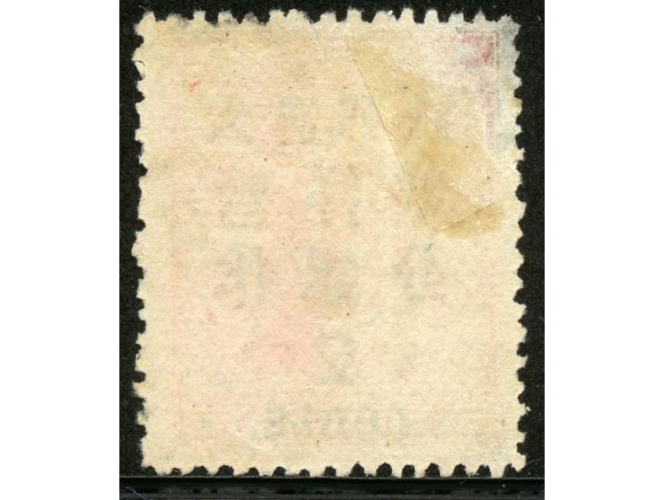 1897, Red Revenue 2 c. on 3 c. cancelled by part dollar chop, small thin, otherwise fine
