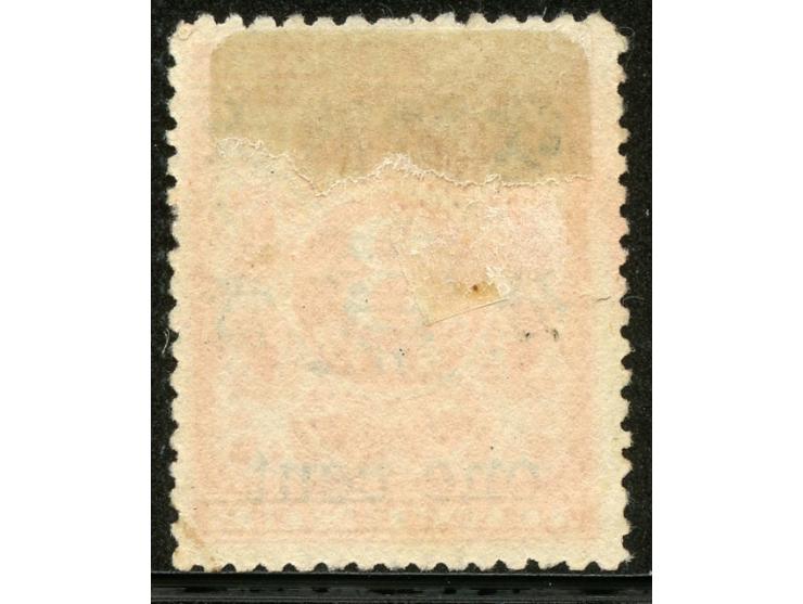 1897, Red Revenue one cent on 3 c. cancelled by part customs shanghai, fine
