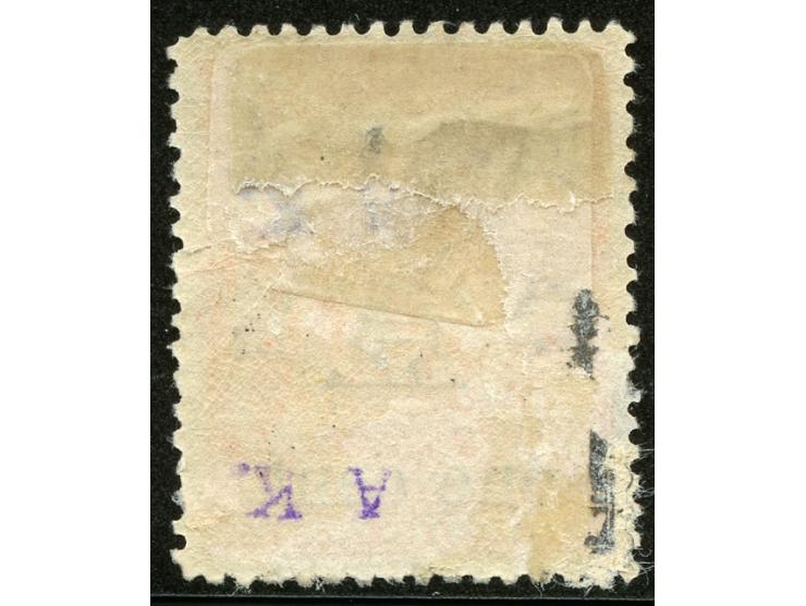 1897, Red Revenue one cent on 3 c. unused with part gum and hinge remain, fine
