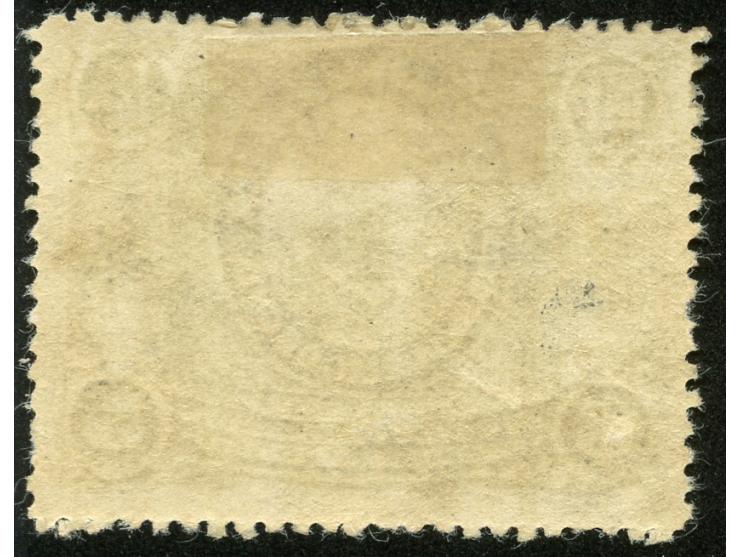 1912, Yuan Shih-Kai $5 grey, unused original gum, fine.