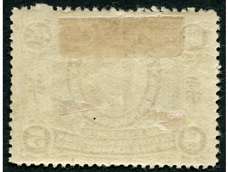 1912, Sun Yatsen $5 grey, unused original gum, very fine.
