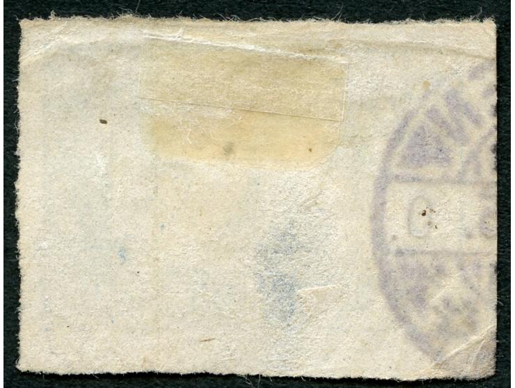 1949, Java Surakarta military stamp 15 rupiah blue, imperf with wide margins, clear cancelled, thin at centre, otherwise fine