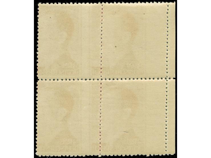 1942, Hitler 3 RM mit horizontal stark versetzter Perfix-Zähnung bis in die Markenmitte und den Bogenrand hinein, postfrische