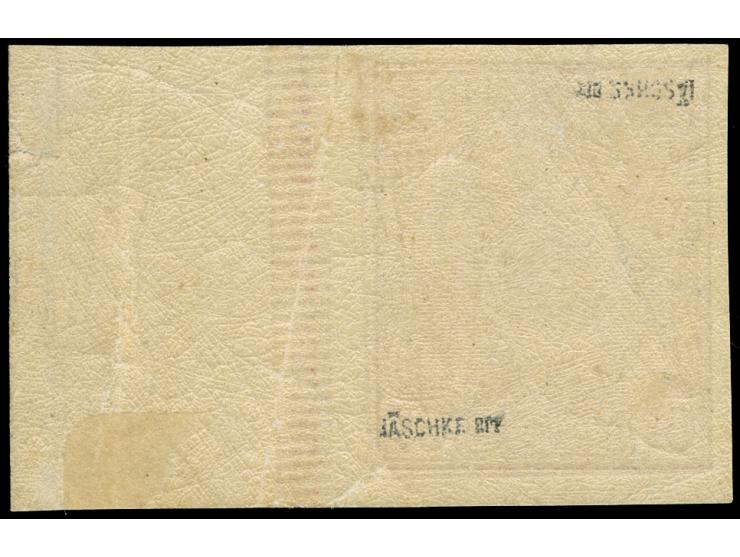 1900, Germania Reichspost 10 Pfg. ungezähnt mit Doppeldruck, davon 1 mal kopfstehend, rechtes Randstück, ungebraucht, signier