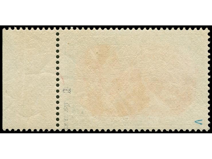 1900, Germania Reichspost 5 M., Type II, ungebraucht (nur winzige Haftstelle), rechtes Randstück, signiert Jäschke BPP&nbsp;