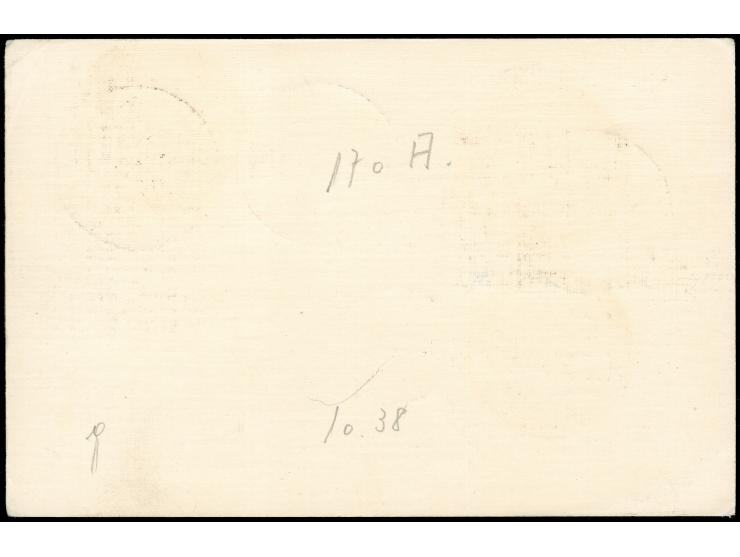 1932, LUPOSTA-Fahrt, Danziger Post, Abwurf Rönne, Karte ab Danzig 30.7. mit Ausstellungs-SST und komplettem LUPOSTA Satz in p