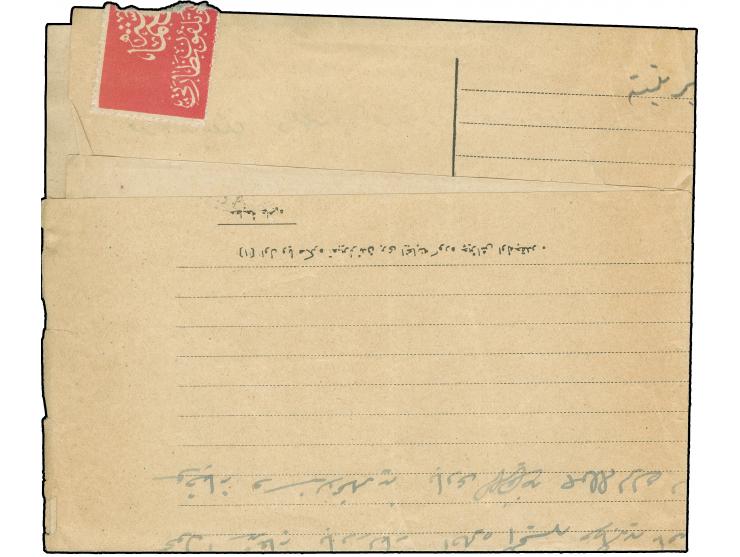 1911, "HALEB 6 - 30/1/11" (Coles-Walker Type C6) clear on telegraph, part red official label fold on reverse, form fold and l