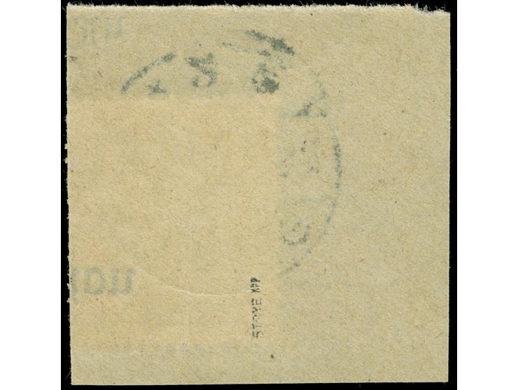 1920, Germania 25 auf 30 Pfg. mit kopfstehendem Aufdruck, sauber gestempelte auf Briefstück. Signiert Stoye BPP und Fotobefun