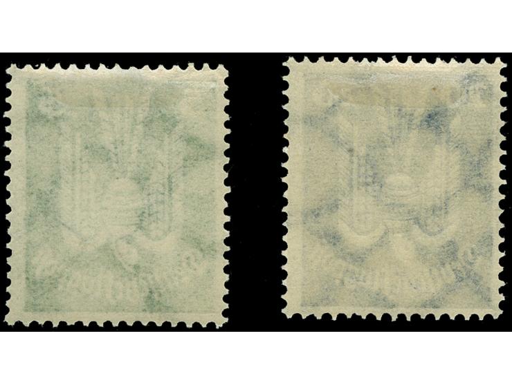 1924, Flugpost 5 Pfg. und 20 Pfg. mit liegendem Wasserzeichen, sauber ungebraucht (Mi. 420,-)&nbsp;